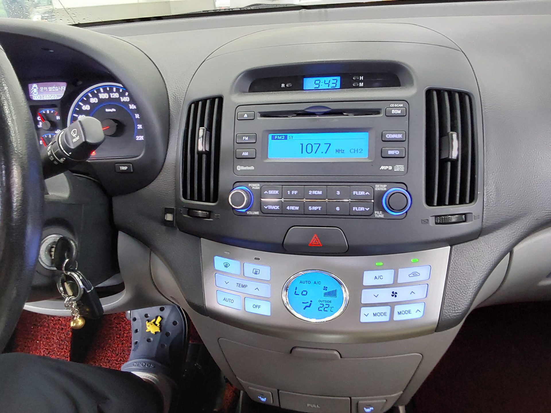 2010 - hyundai avante