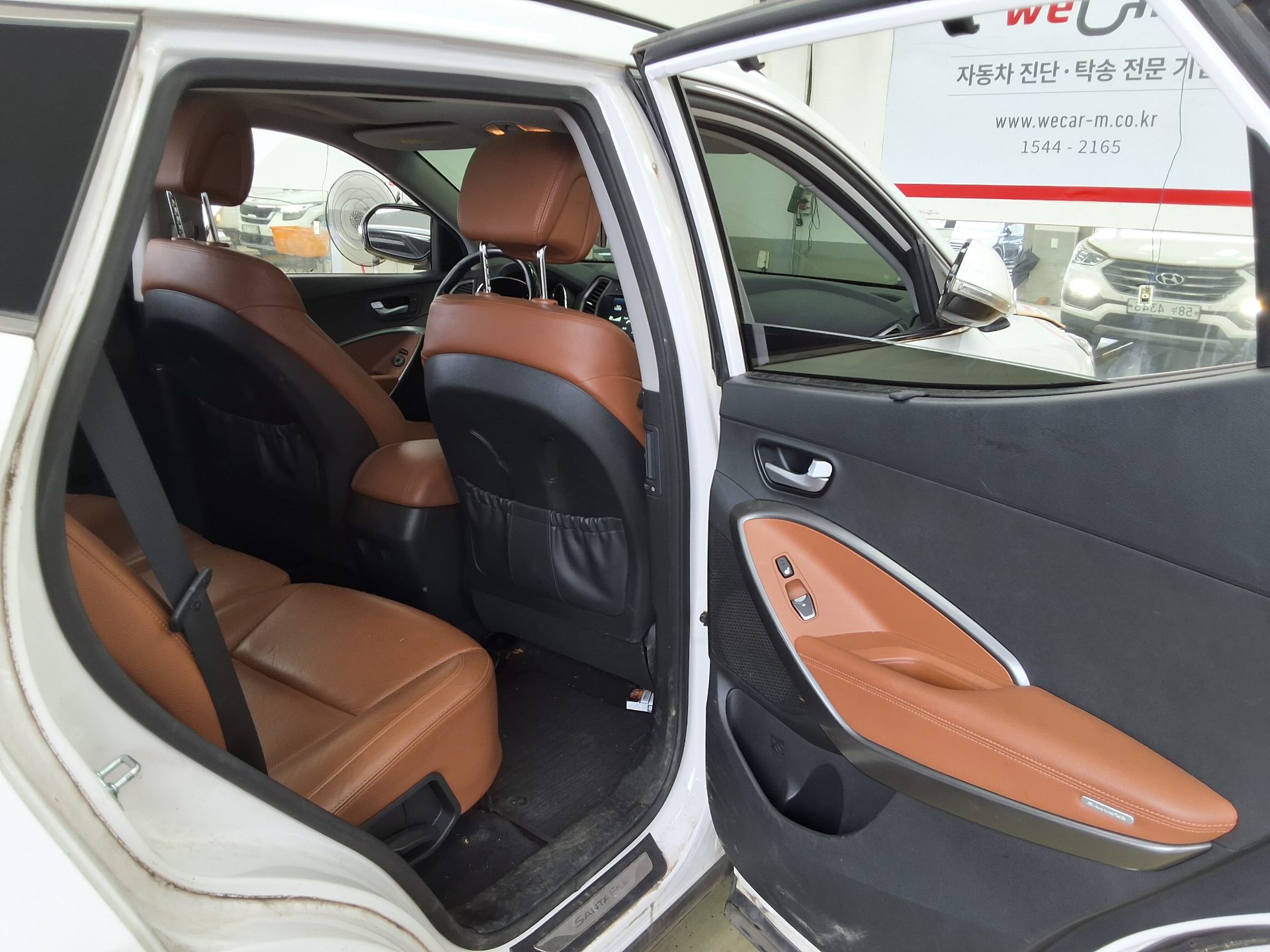 2016 - hyundai santa fe