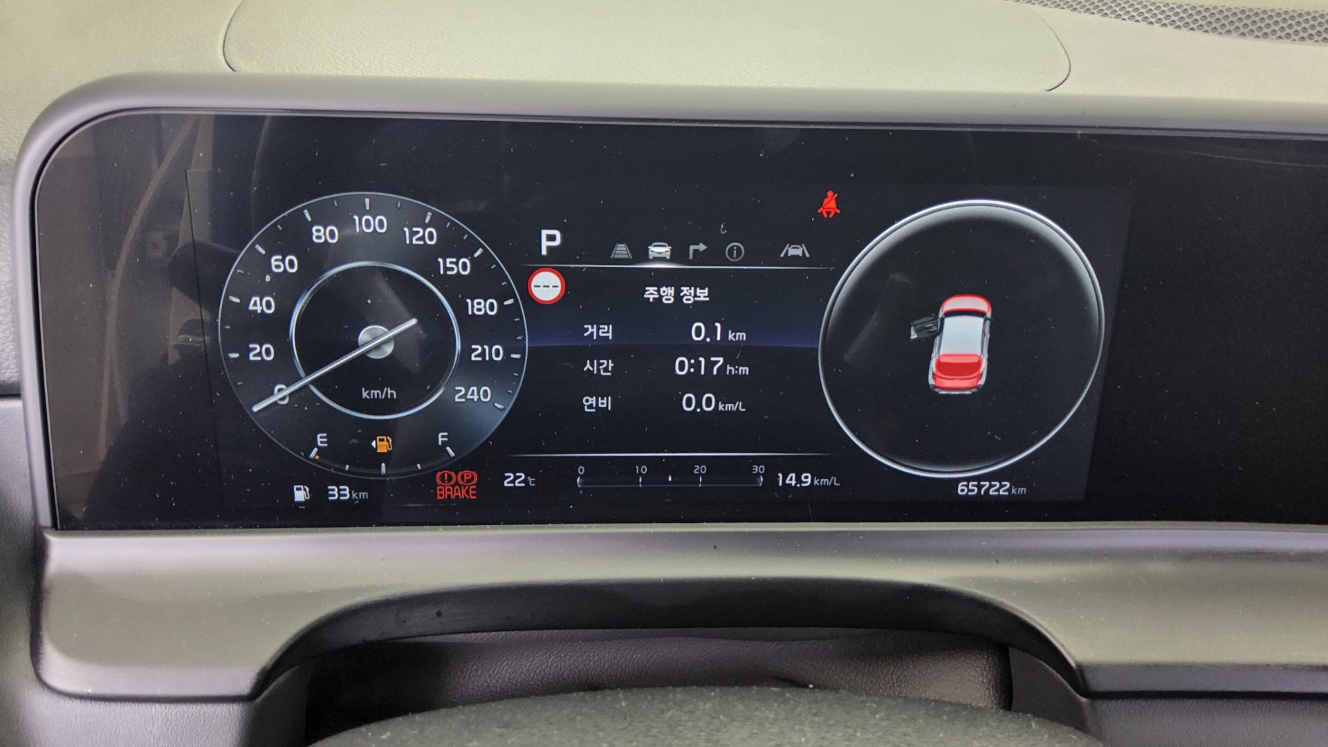 2023 - kia seltos