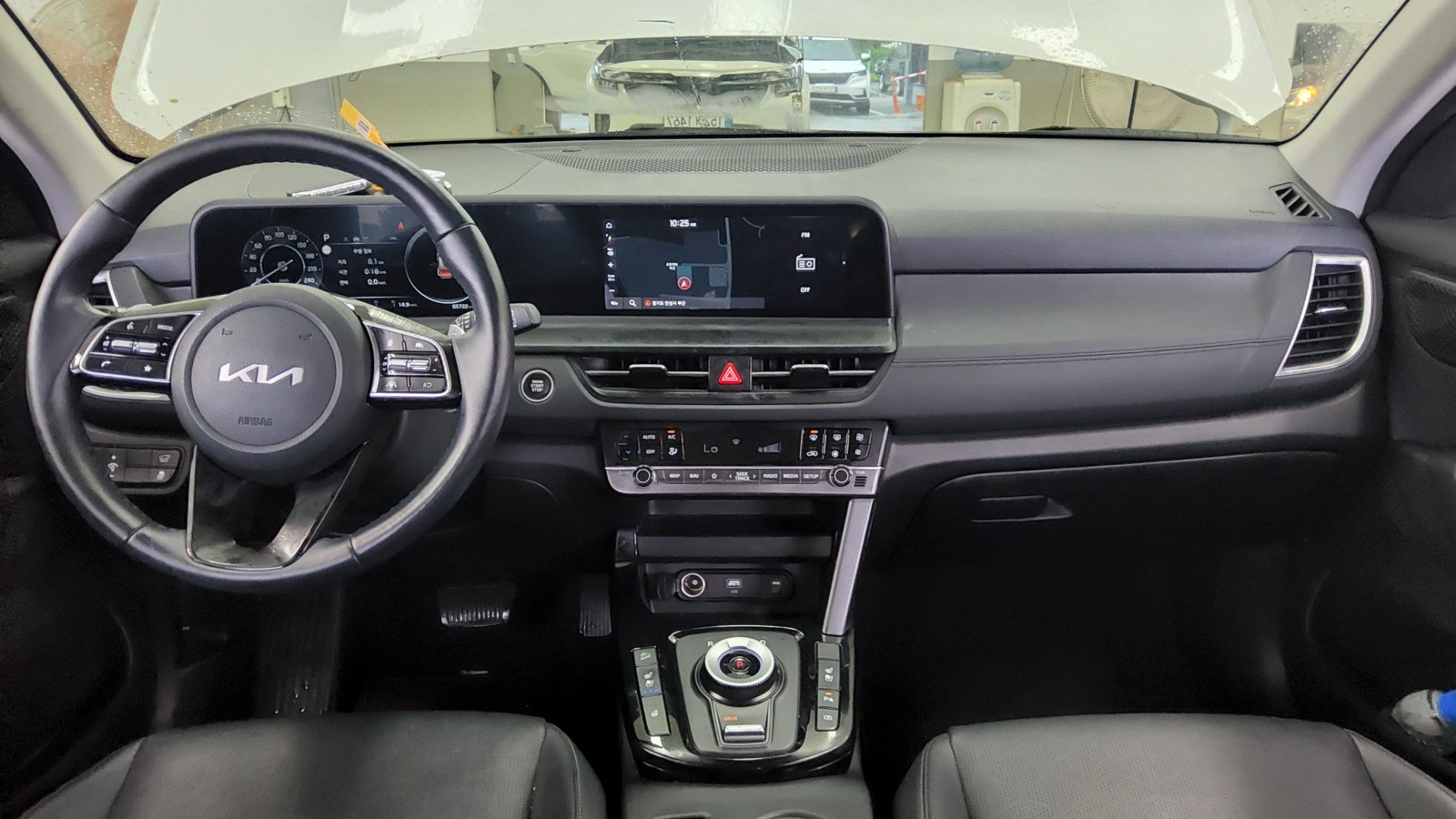 2023 - kia seltos