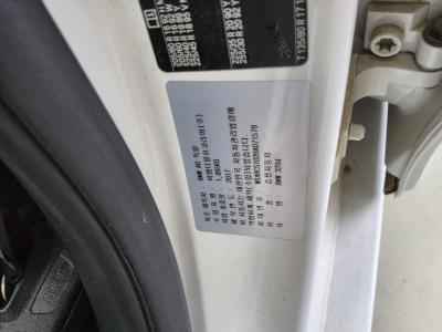 بي إم دبليو 3 Series (6Th Gen) 320D 2017 320d