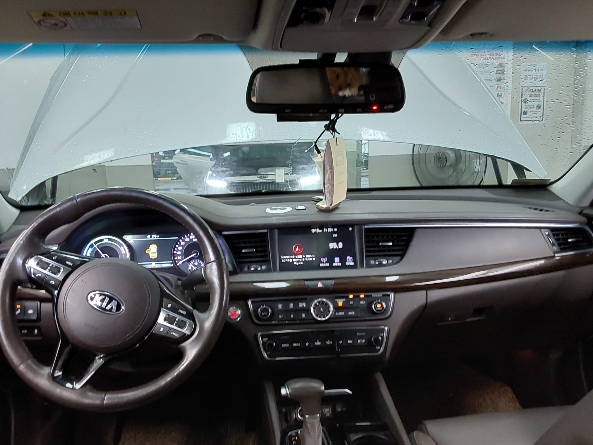 2018 - kia k7