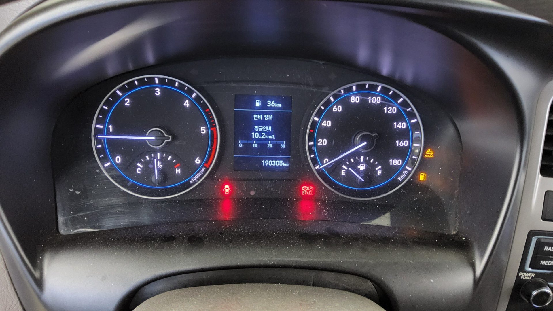 2020 - hyundai porter