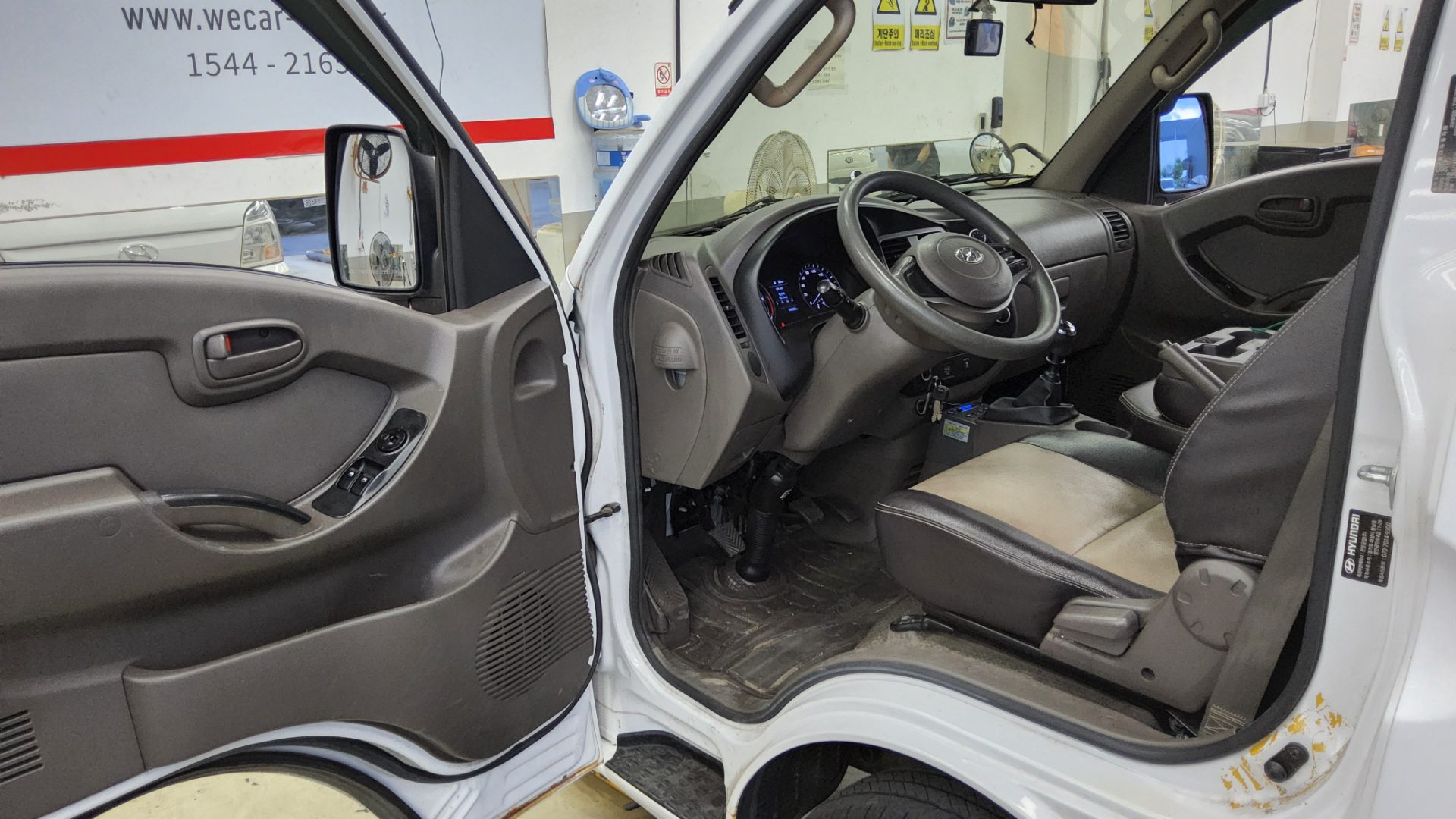 2020 - hyundai porter