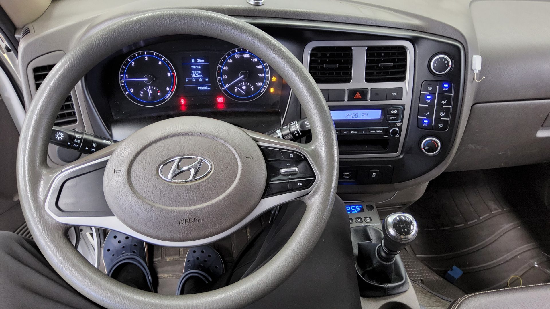 2020 - hyundai porter