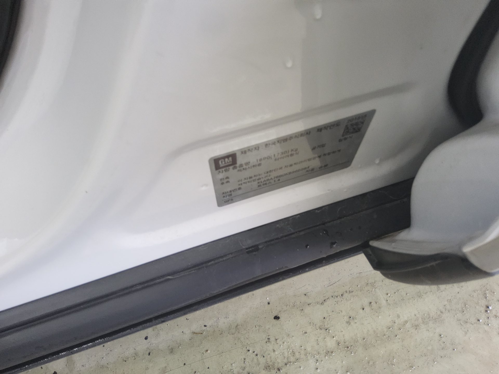 2019 - chevrolet trax