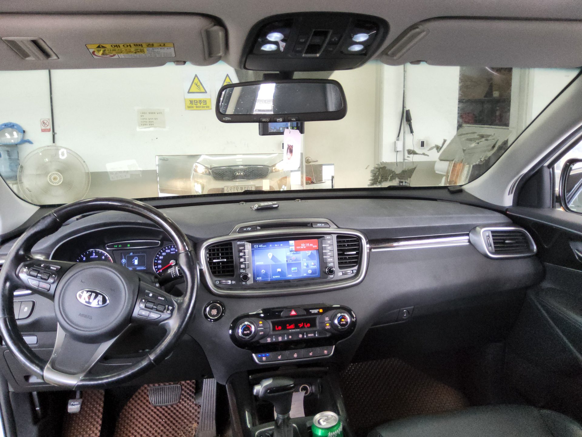2017 - kia sorento