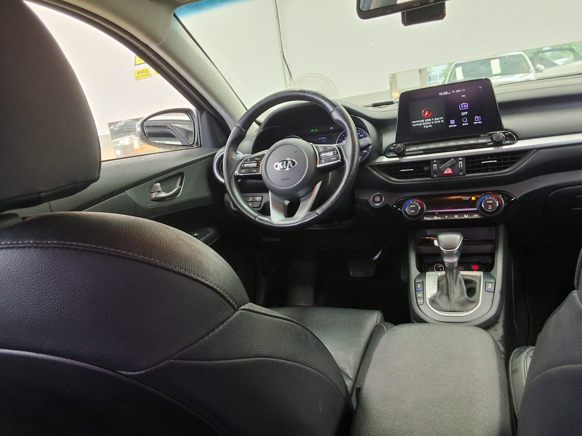 2020 - kia k3