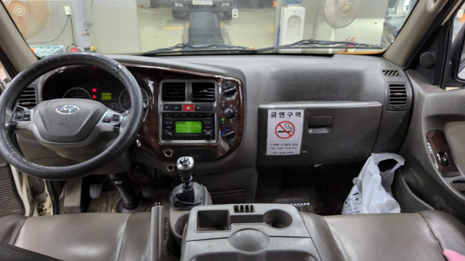 2015 - hyundai porter