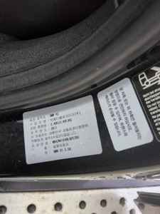 بي إم دبليو X5 (2Nd Gen) 30D Xdrive 2011 30d xdrive