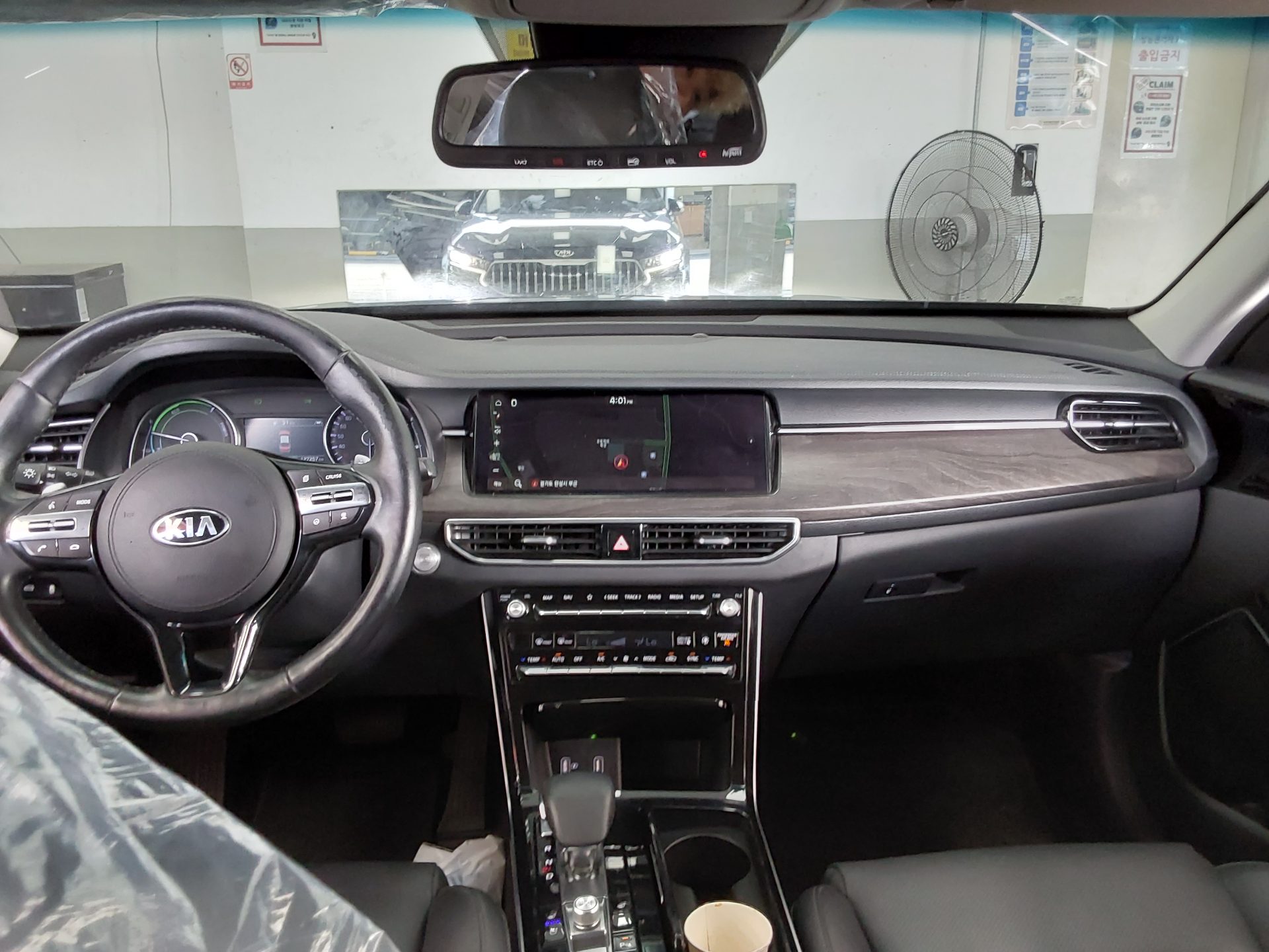 2020 - kia k7