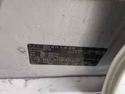 هيونداي Lf سوناتا 2.0 Cvvl Smart Special 2017 SMART SPECIAL