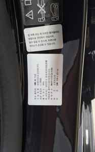 بي إم دبليو 7 Series (5Th Gen) 750Ld Xdrive Individual 2015 750ld xdrive