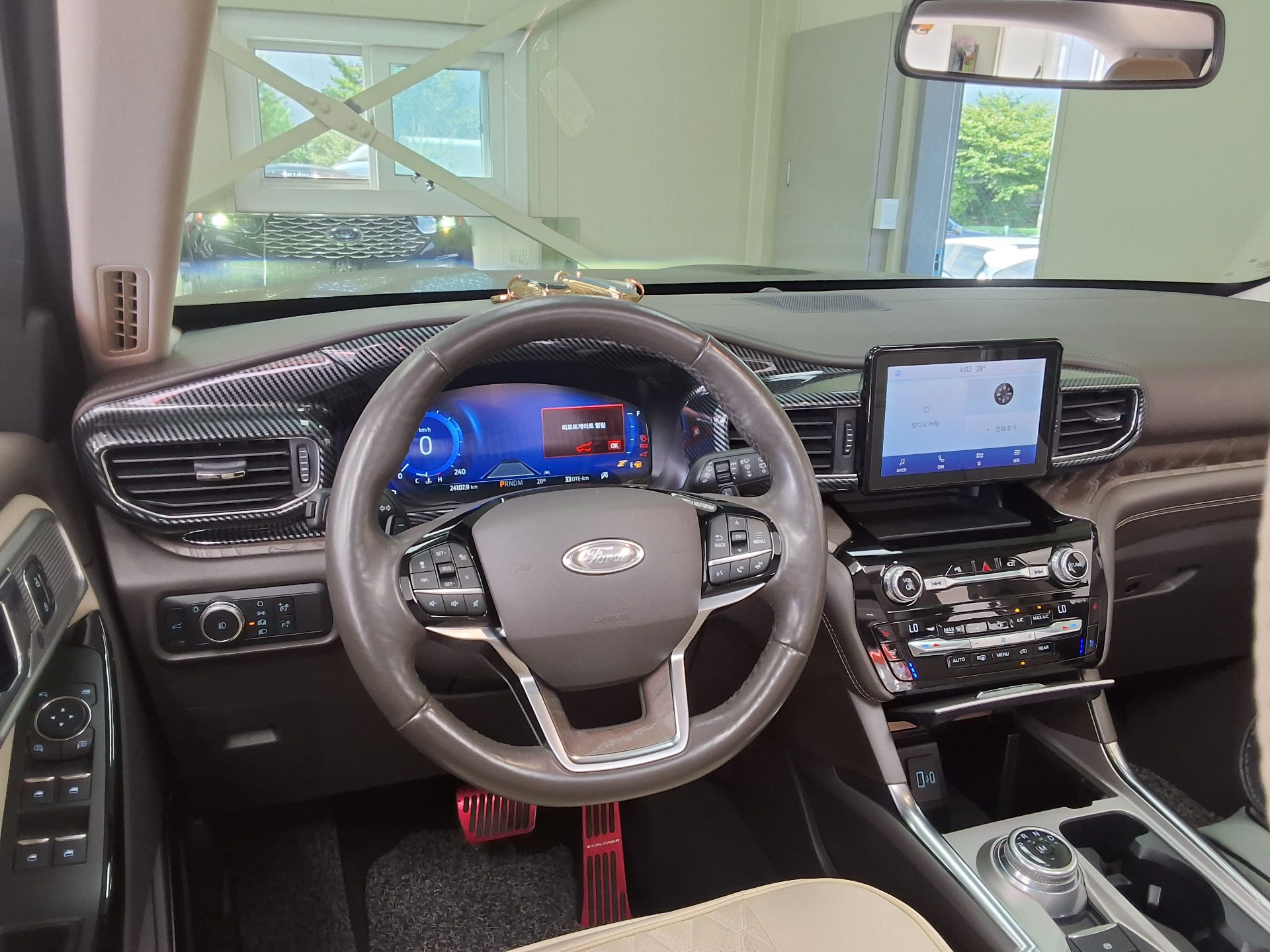 2021 - ford explorer