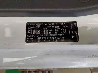 كيا بونجو Iii Cargo Wing Body 1.2 طن 2016 wing body