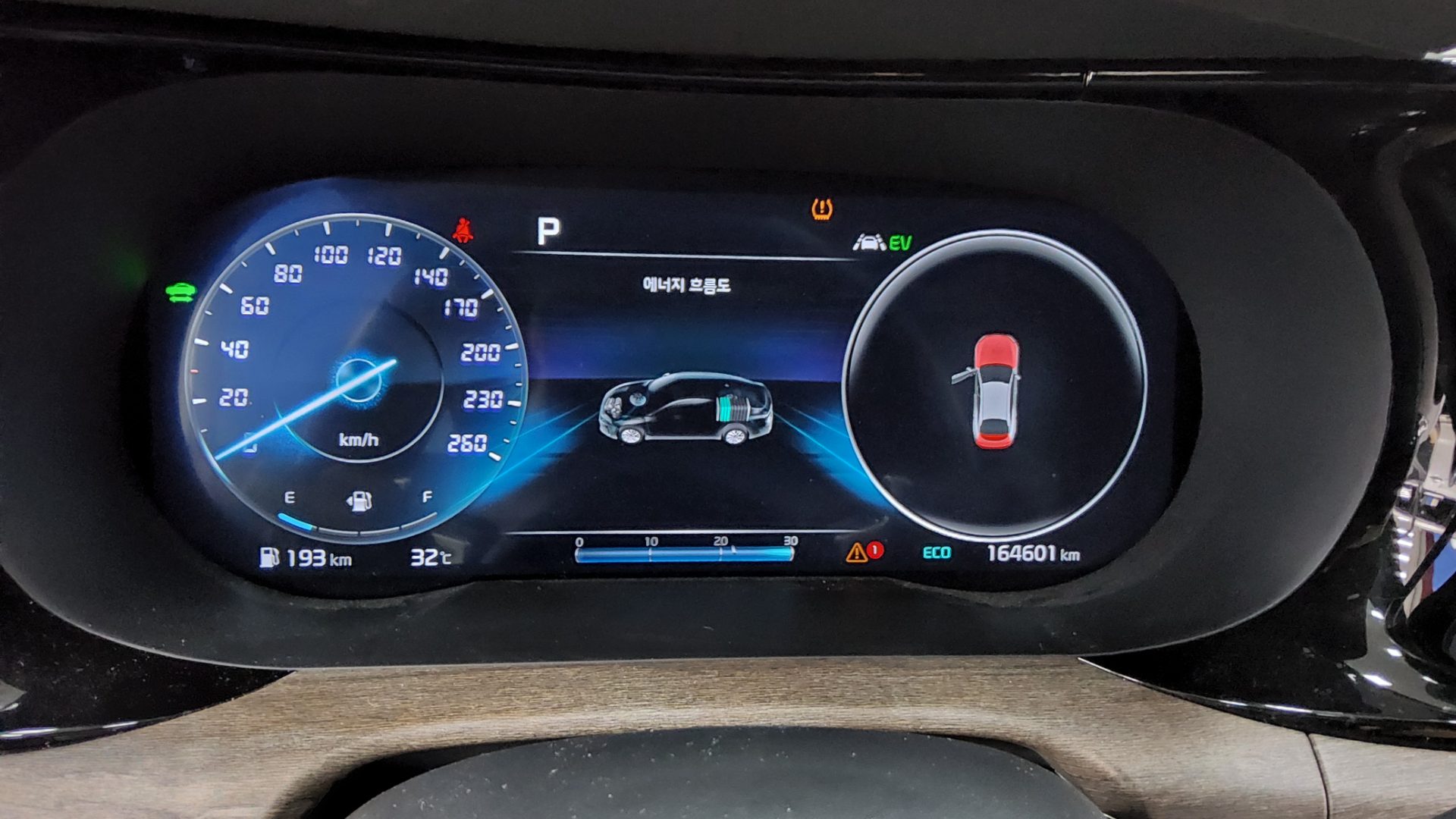 2023 - kia k5