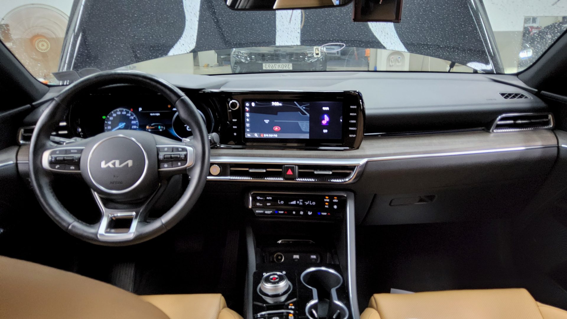 2023 - kia k5