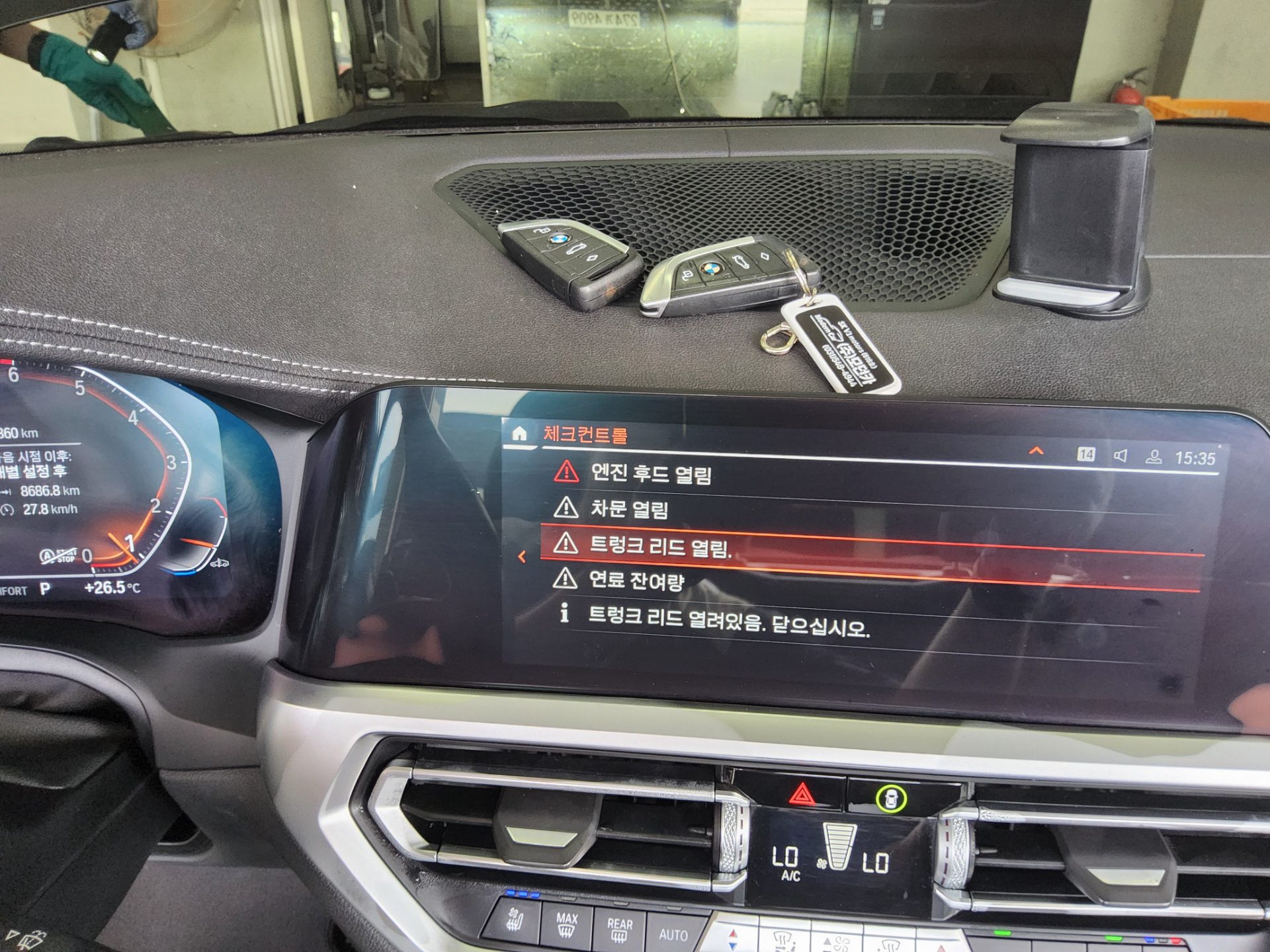 2022 - bmw 4 series