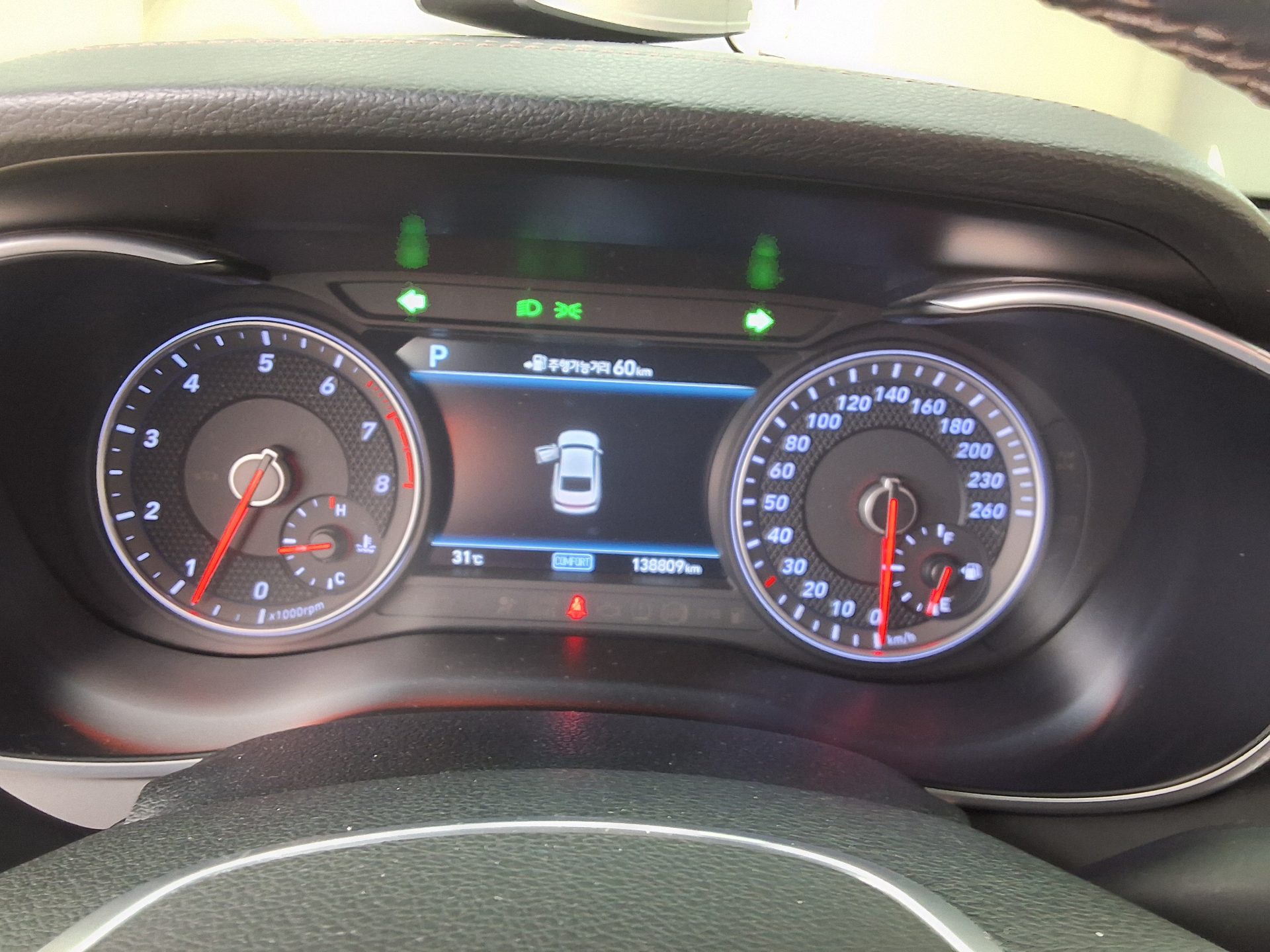 2019 - genesis g70