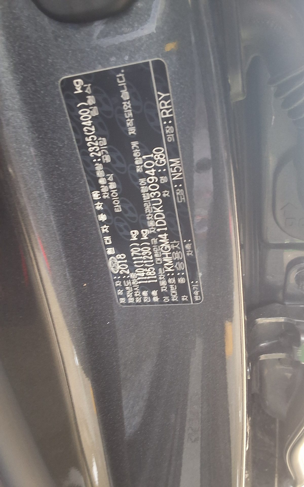 2019 - genesis g80