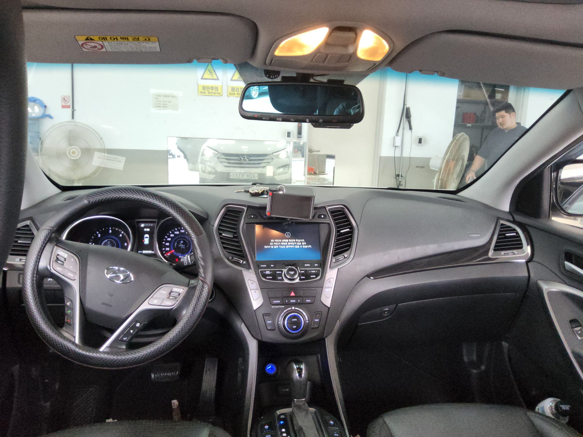 2013 - hyundai santa fe