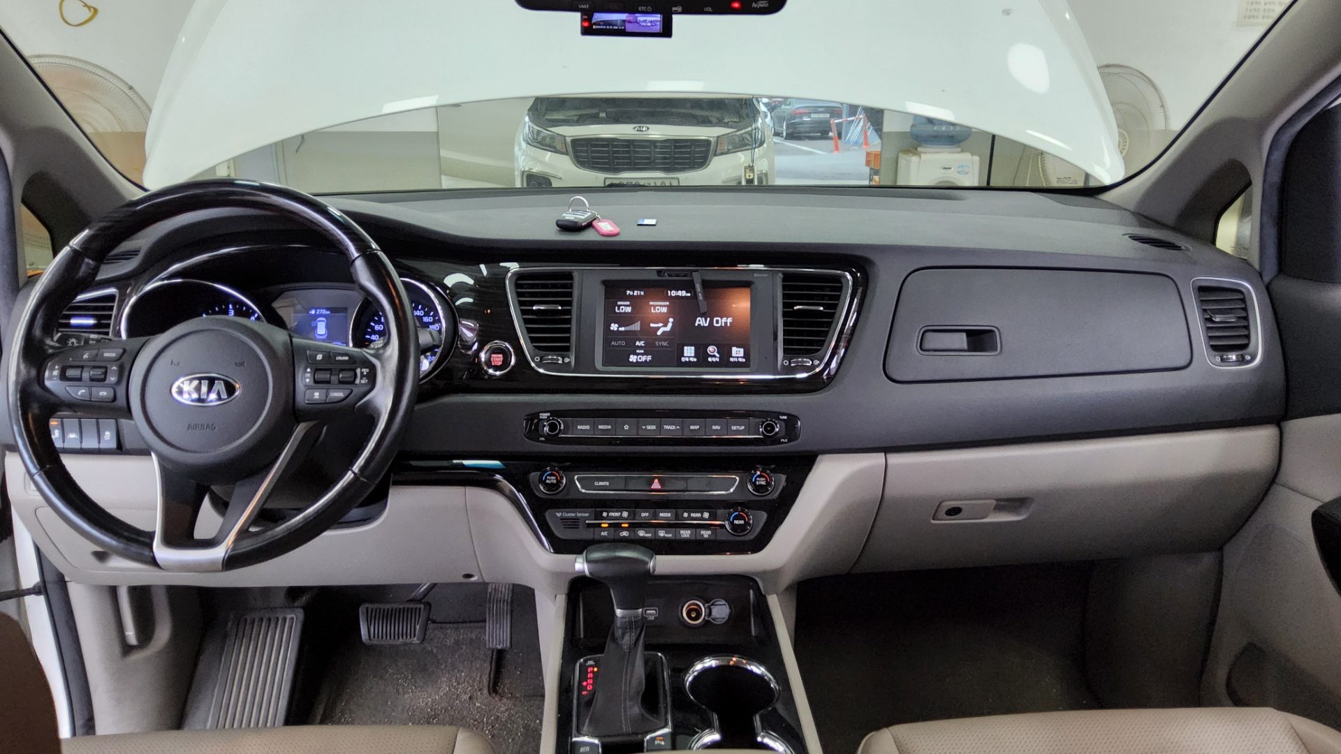 2020 - kia carnival