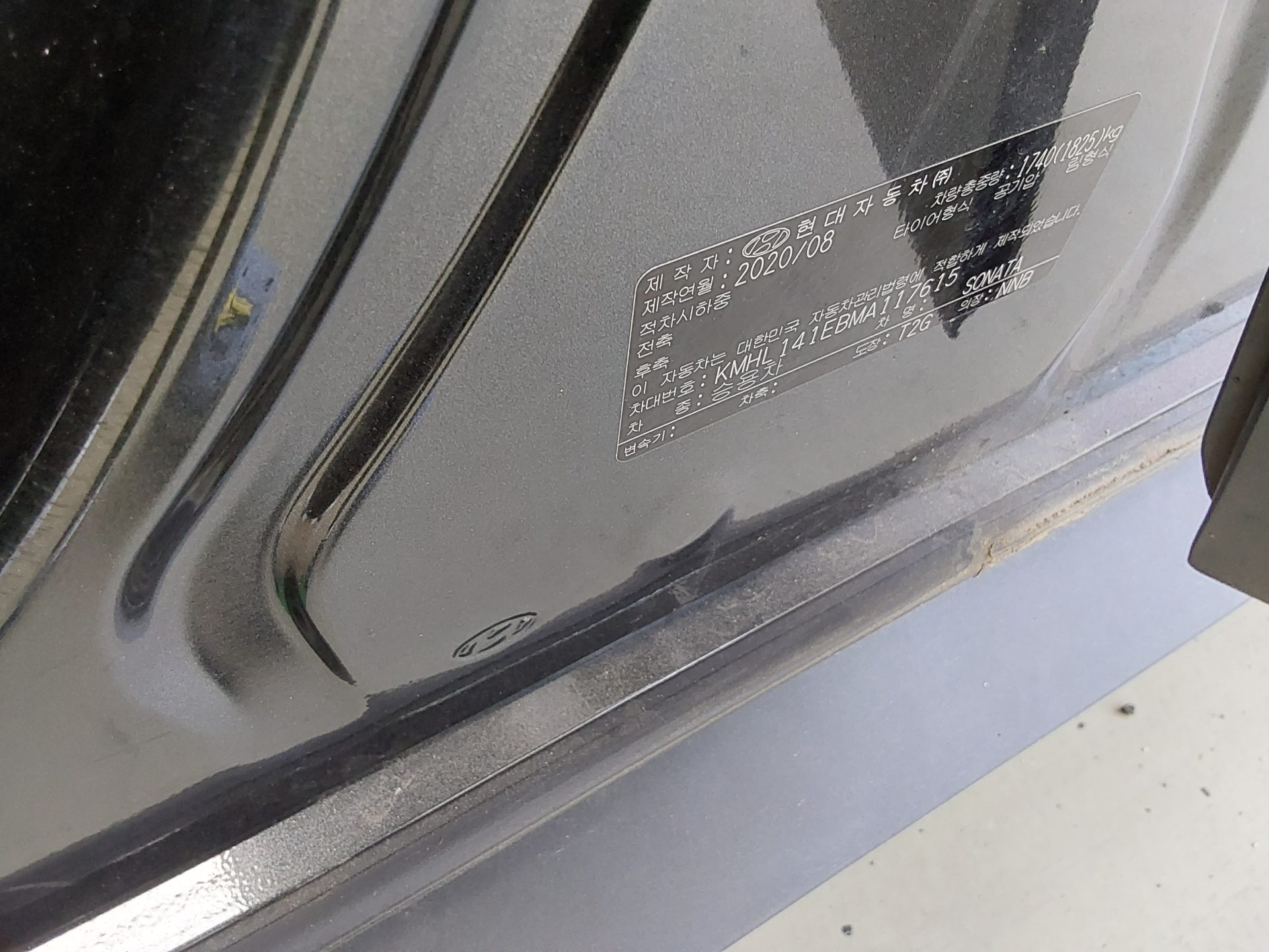 2021 - hyundai sonata