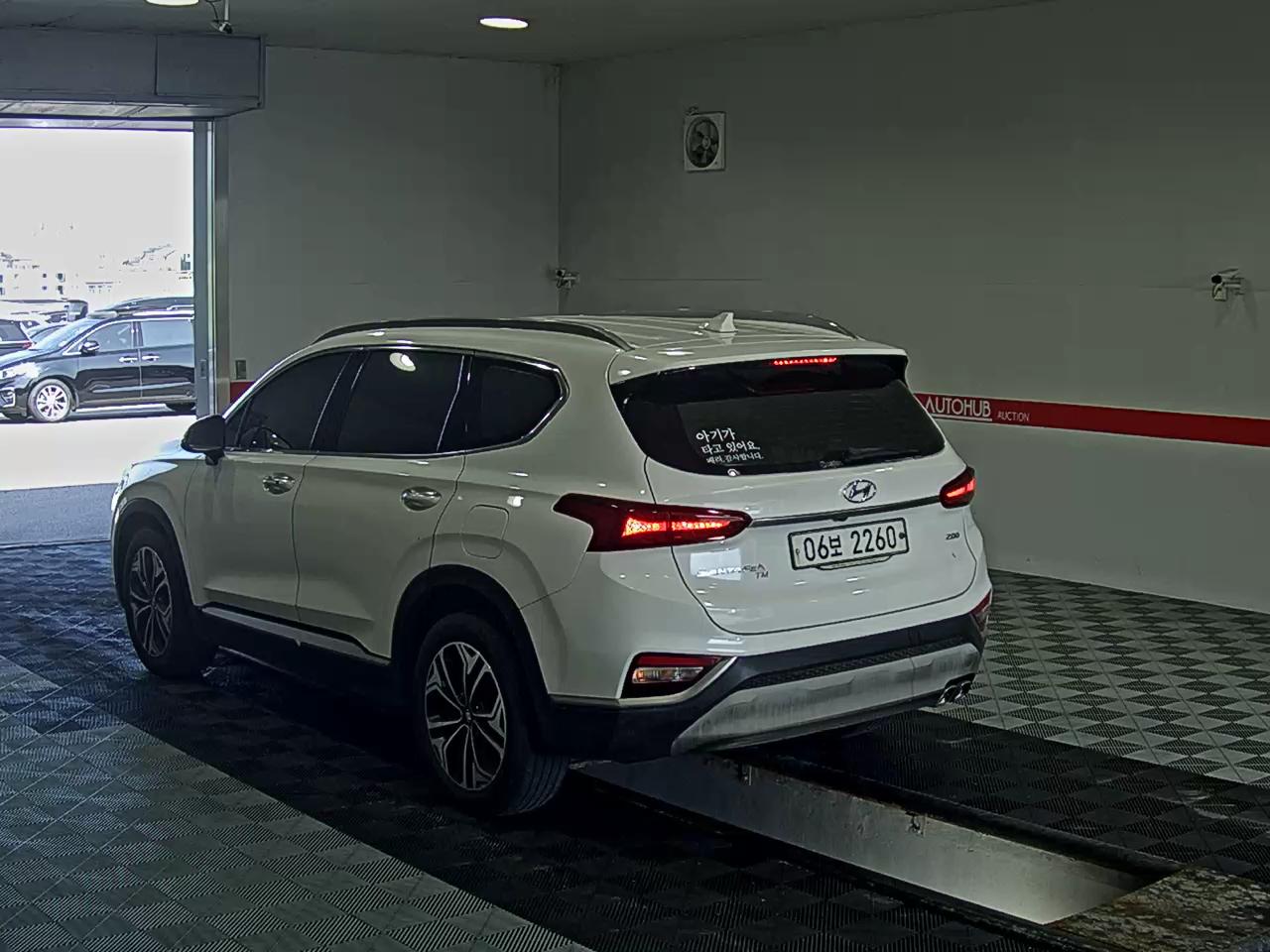 2019 - hyundai santa fe