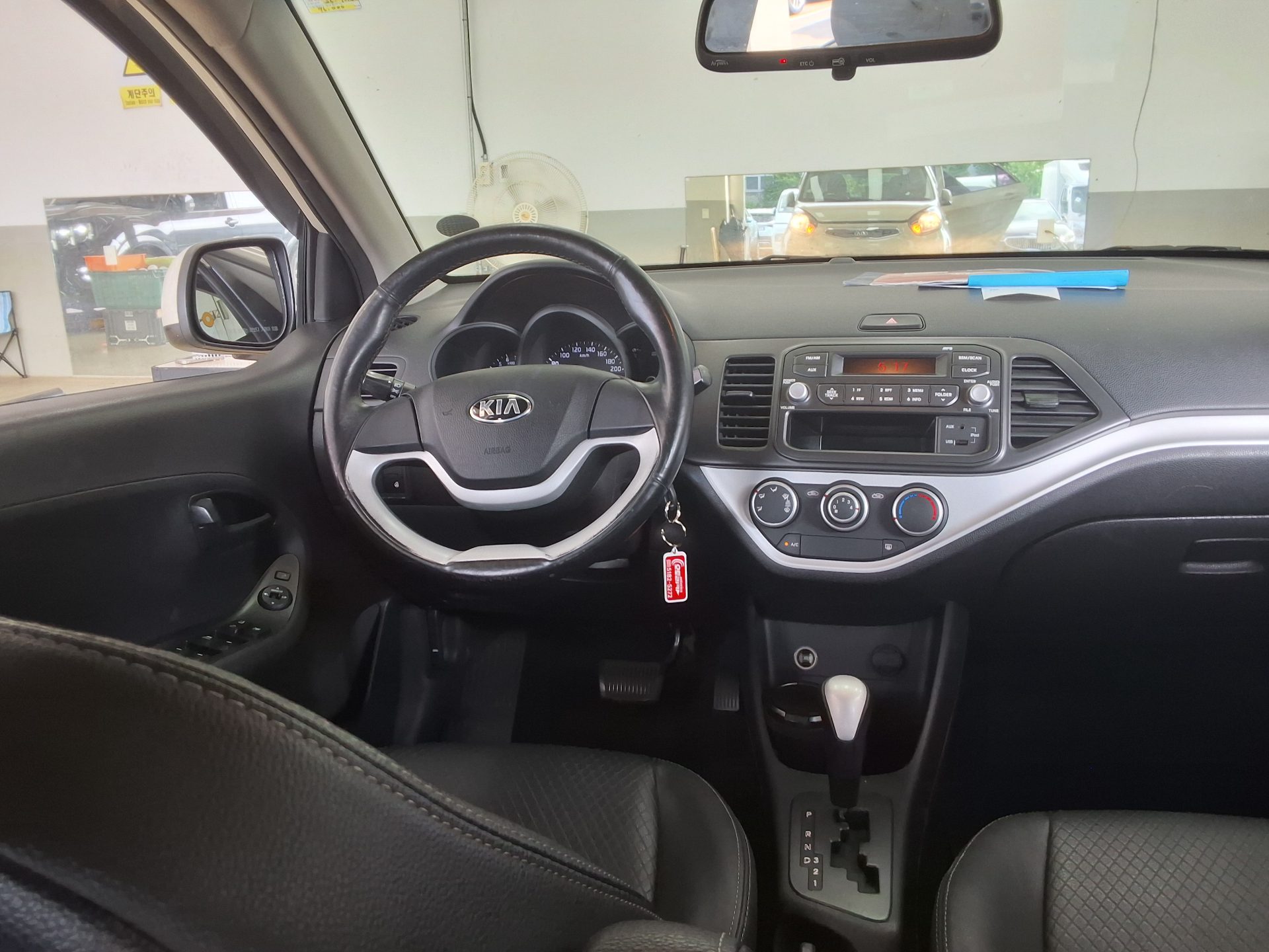 2013 - kia morning
