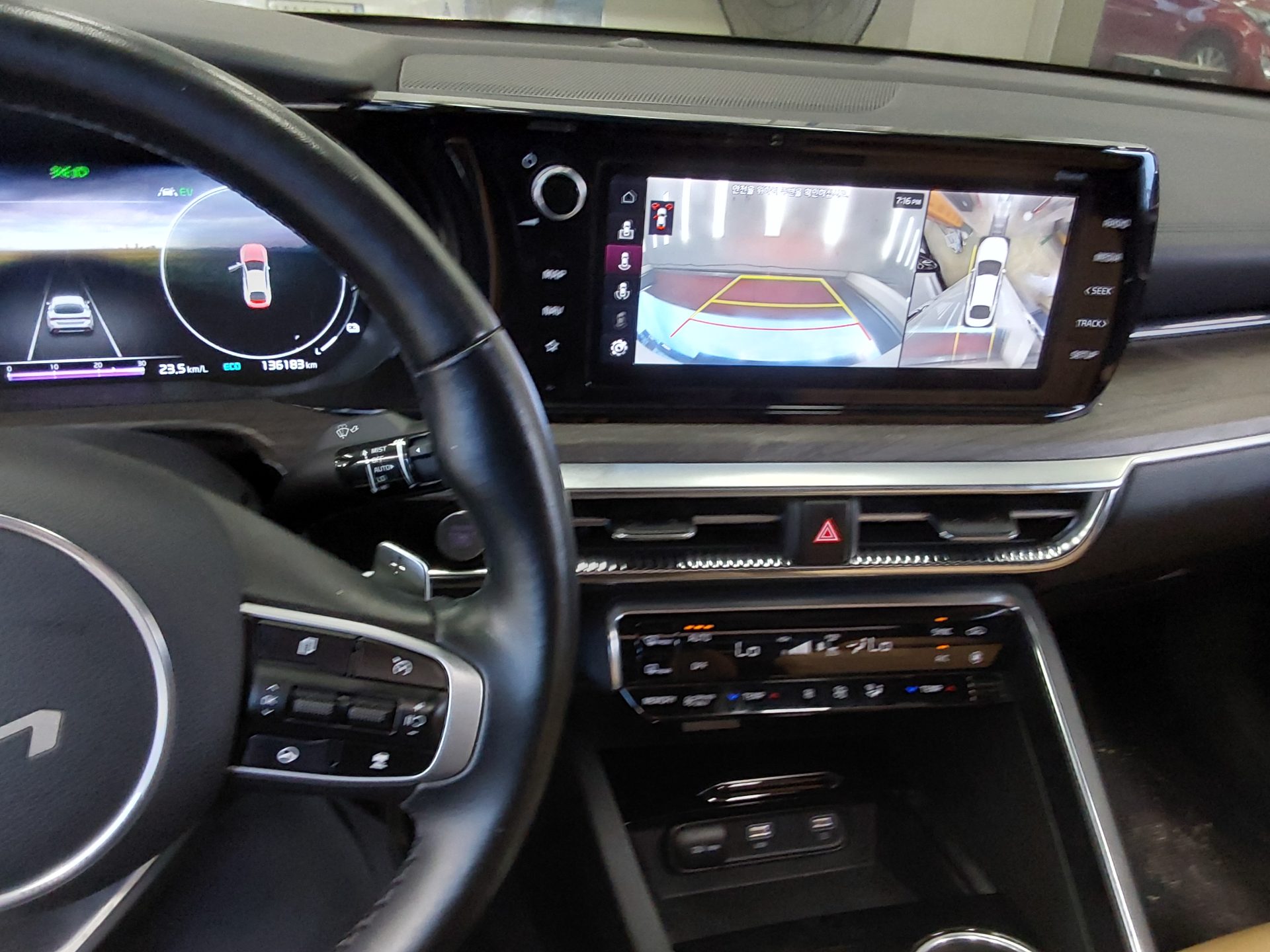 2022 - kia k5