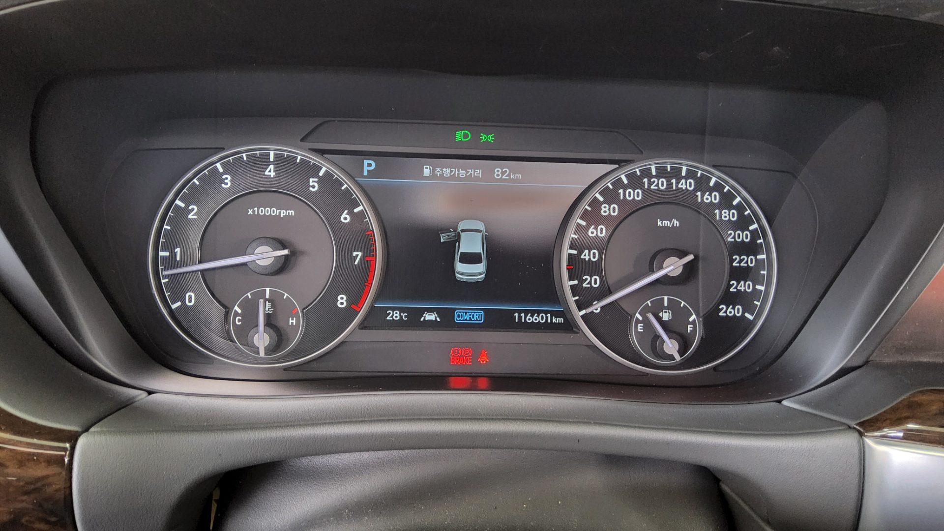 2019 - genesis g90