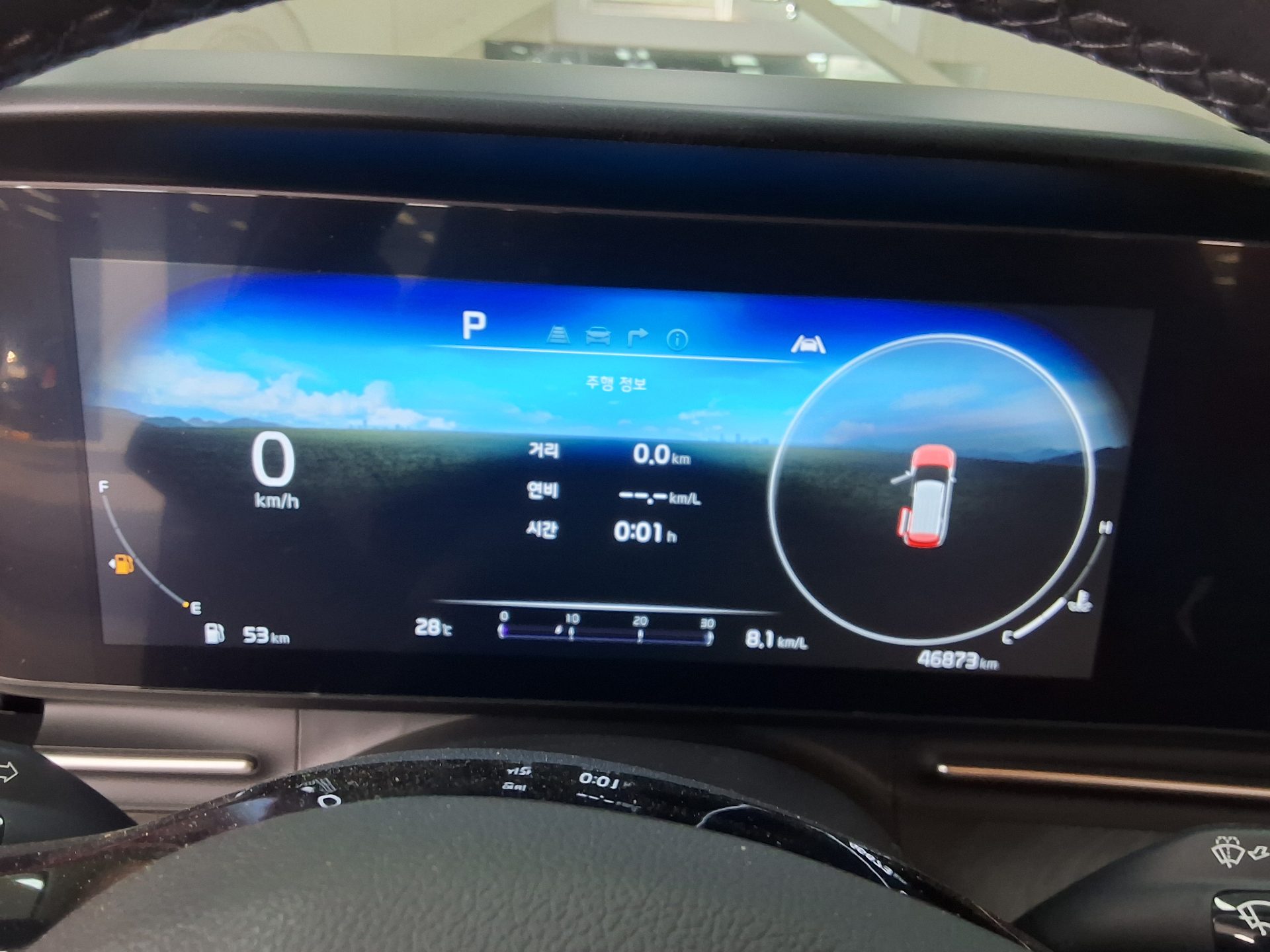 2023 - kia carnival