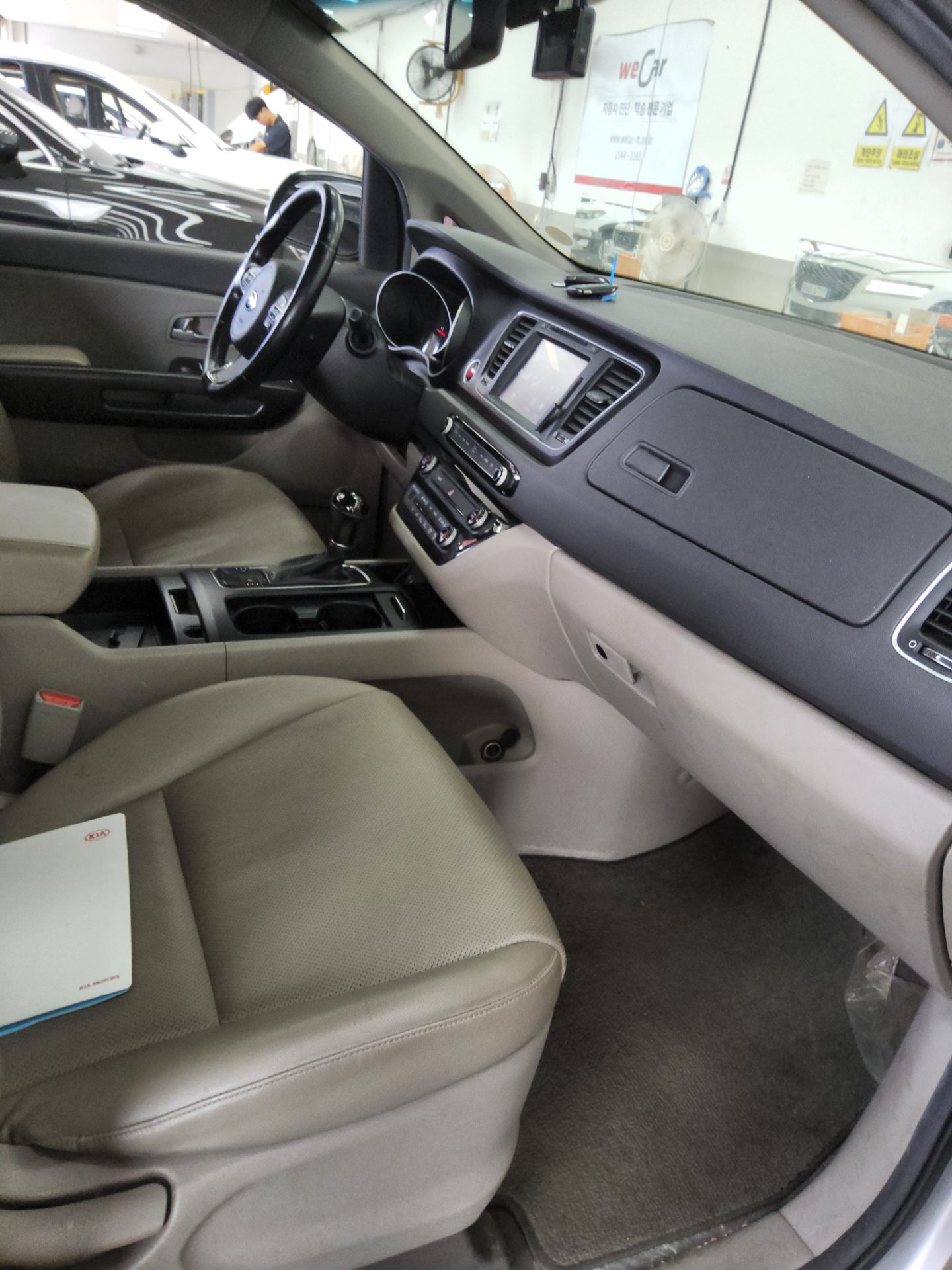 2015 - kia carnival