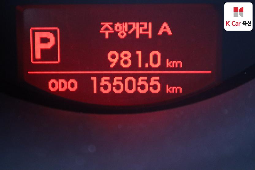 2010 - kia sorento