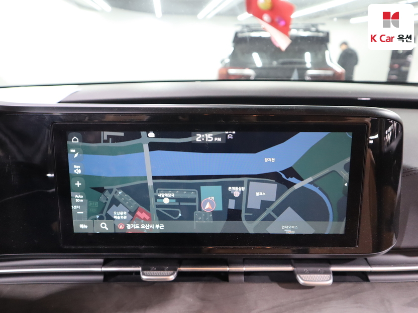 2023 - kia carnival