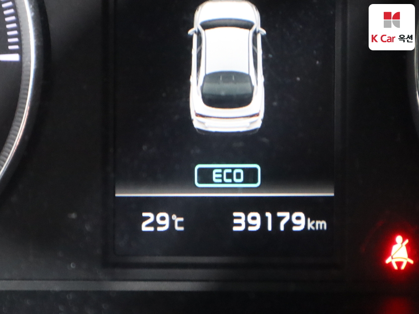 2023 - kia k5