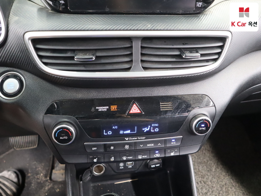 2020 - hyundai tucson
