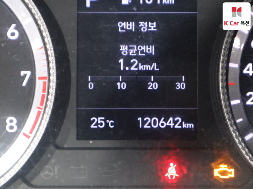 2020 - hyundai sonata