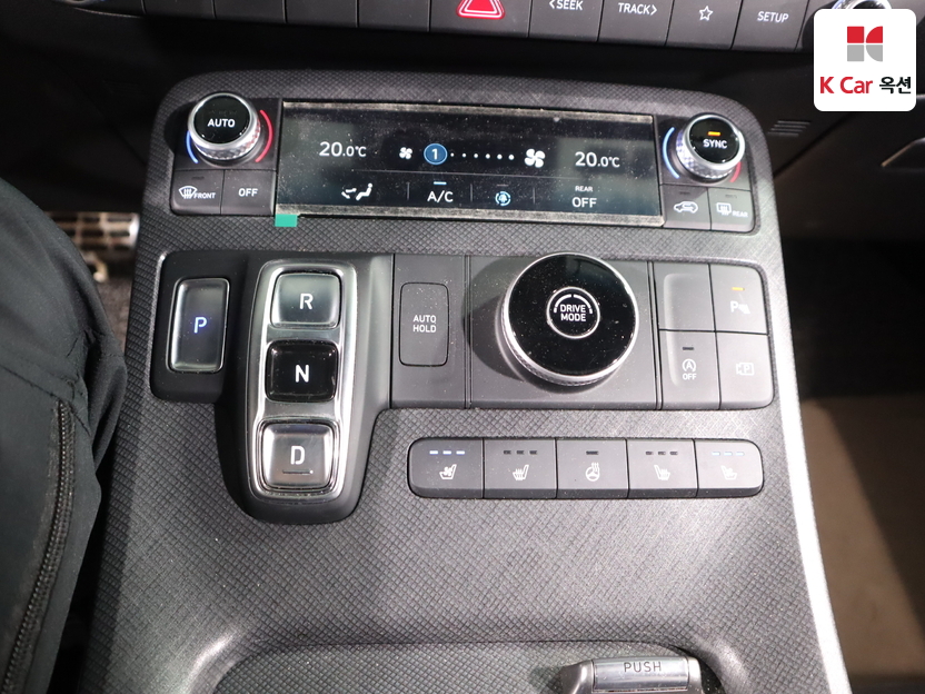 2023 - hyundai palisade