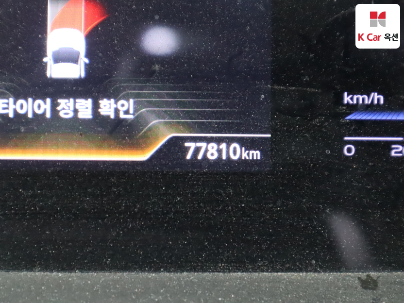 Kg Mobility (Ssangyong) Torres 2023 — صورة 4