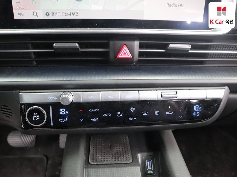 2023 - hyundai ioniq