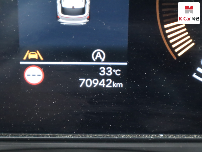 2023 - hyundai kona