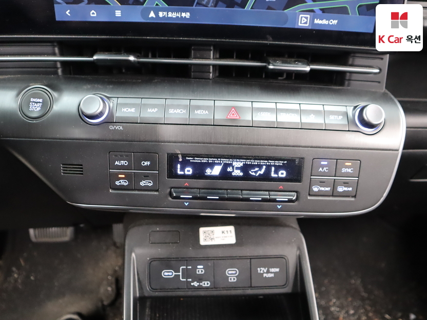 2023 - hyundai kona