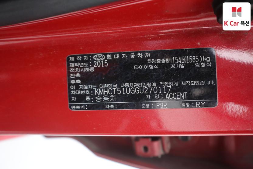 2016 - hyundai accent