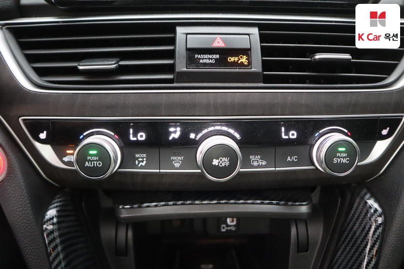 2018 - honda accord