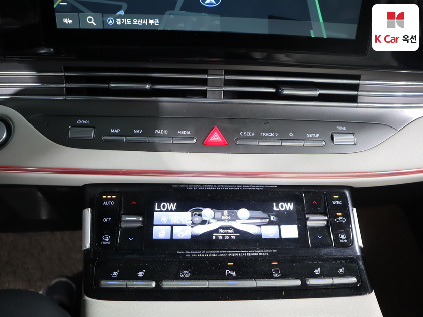2023 - hyundai grandeur
