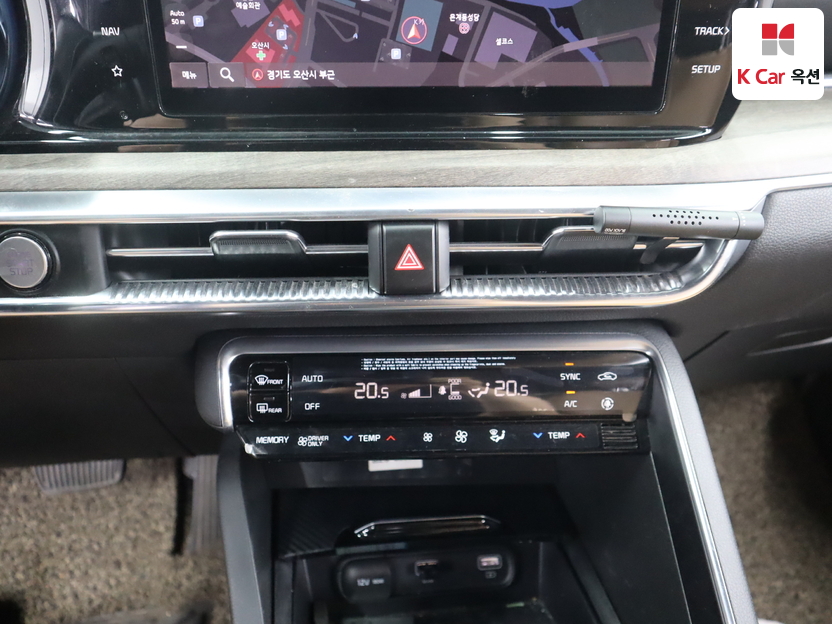 2021 - kia k5