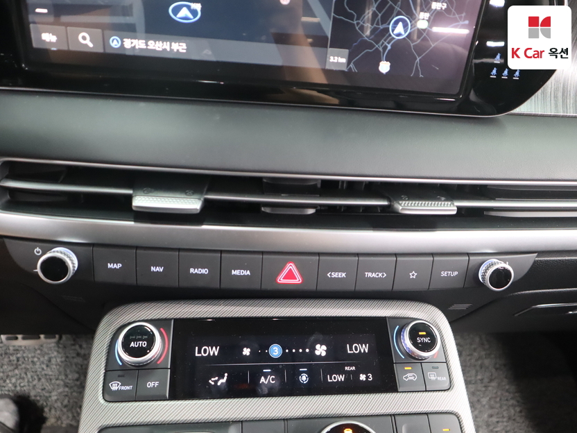 2023 - hyundai palisade