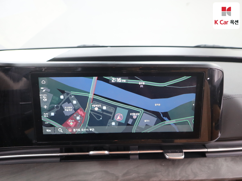 2023 - kia carnival