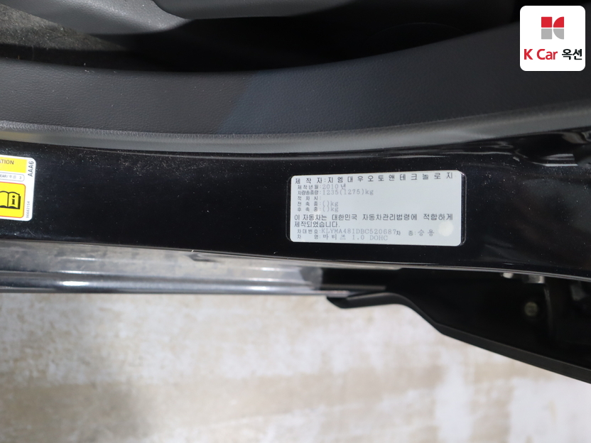 2011 - chevrolet matiz